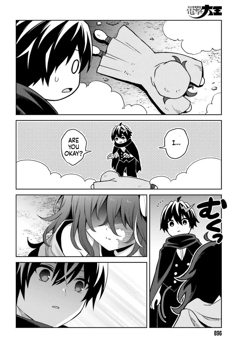 Shin No Jitsuryoku Wa Girigiri Made Kakushite Iyou To Omou Chapter 48b Page 16