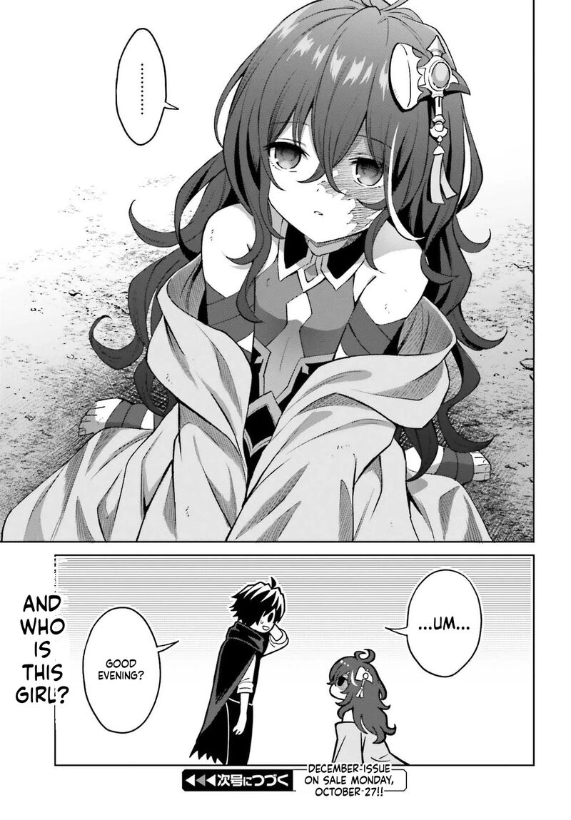 Shin No Jitsuryoku Wa Girigiri Made Kakushite Iyou To Omou Chapter 48b Page 17