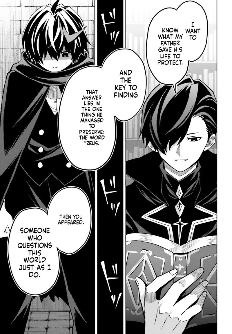 Shin No Jitsuryoku Wa Girigiri Made Kakushite Iyou To Omou Chapter 48b Page 3