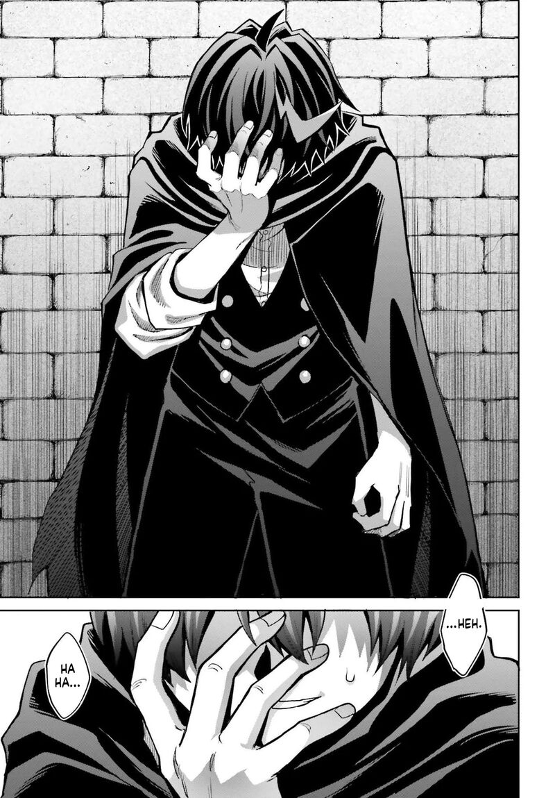 Shin No Jitsuryoku Wa Girigiri Made Kakushite Iyou To Omou Chapter 48b Page 5