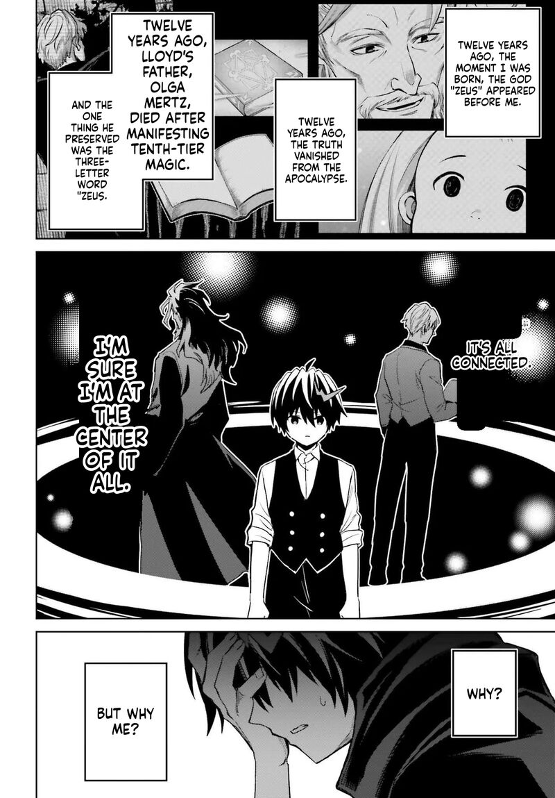 Shin No Jitsuryoku Wa Girigiri Made Kakushite Iyou To Omou Chapter 48b Page 8