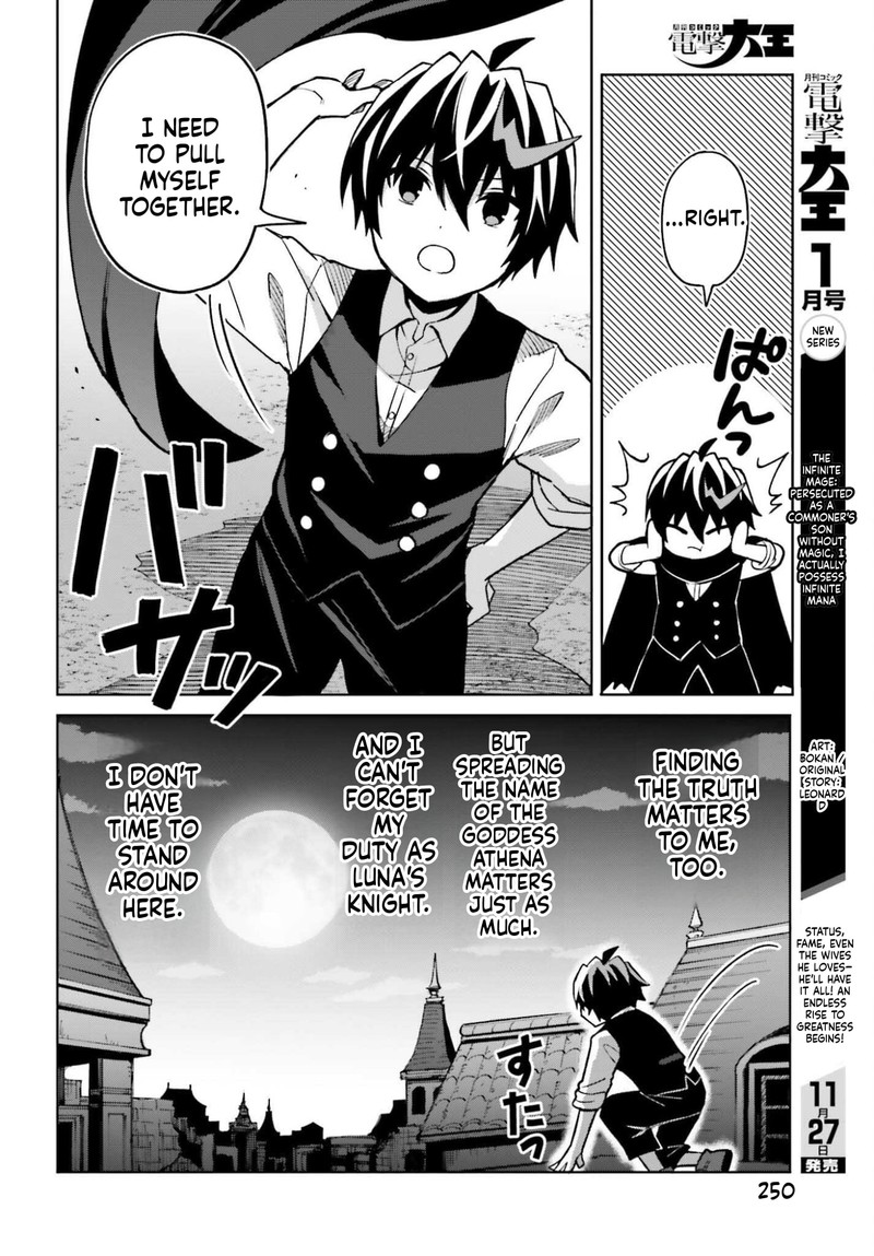 Shin No Jitsuryoku Wa Girigiri Made Kakushite Iyou To Omou Chapter 49 Page 10