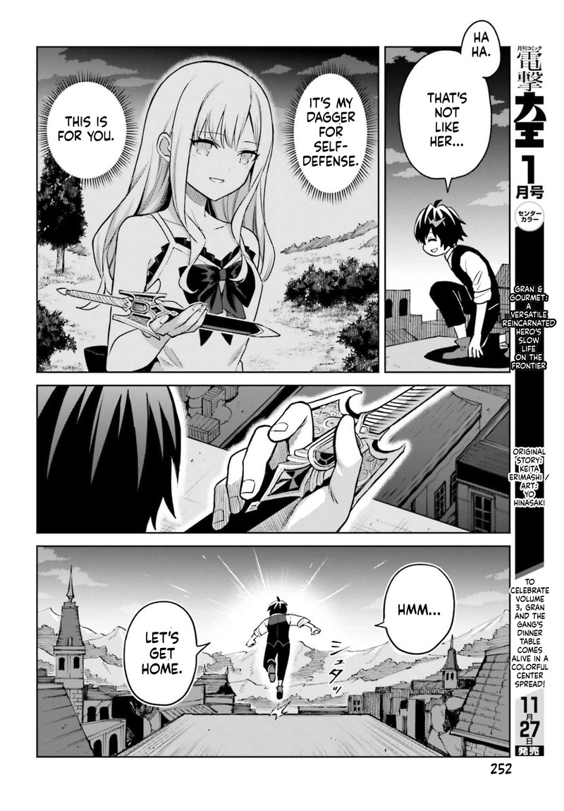 Shin No Jitsuryoku Wa Girigiri Made Kakushite Iyou To Omou Chapter 49 Page 12