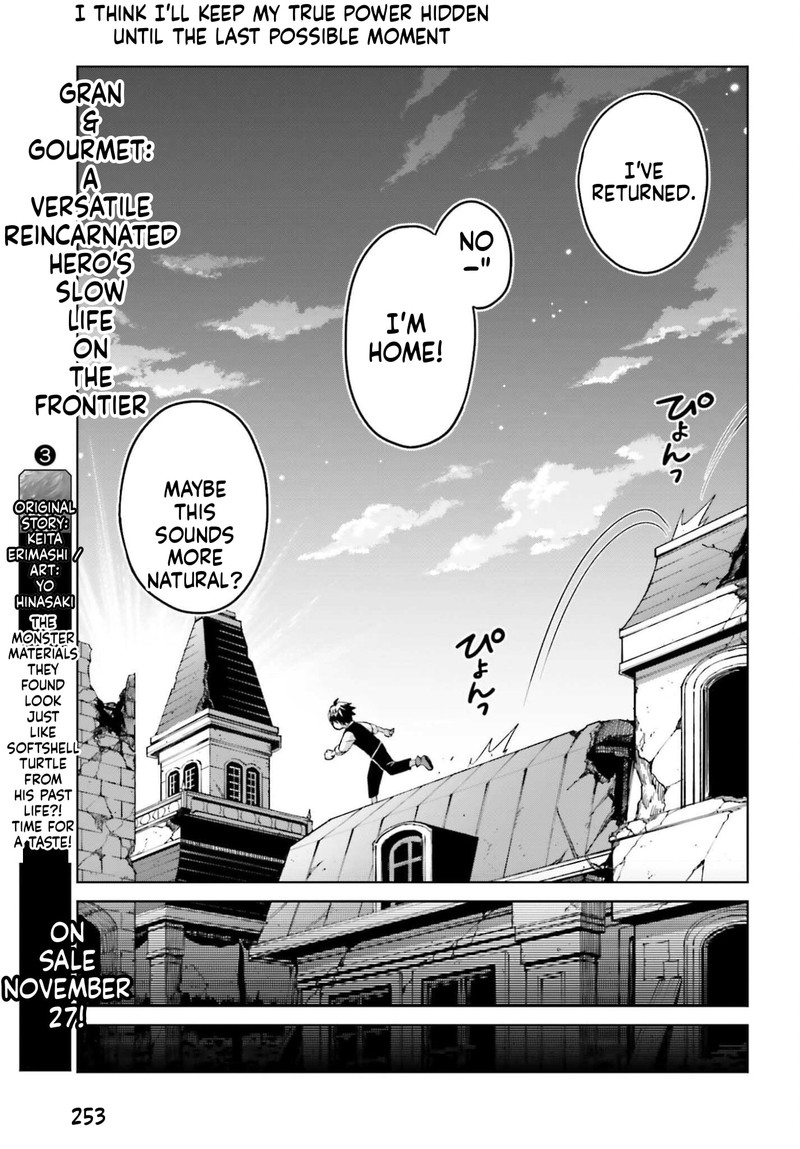 Shin No Jitsuryoku Wa Girigiri Made Kakushite Iyou To Omou Chapter 49 Page 13