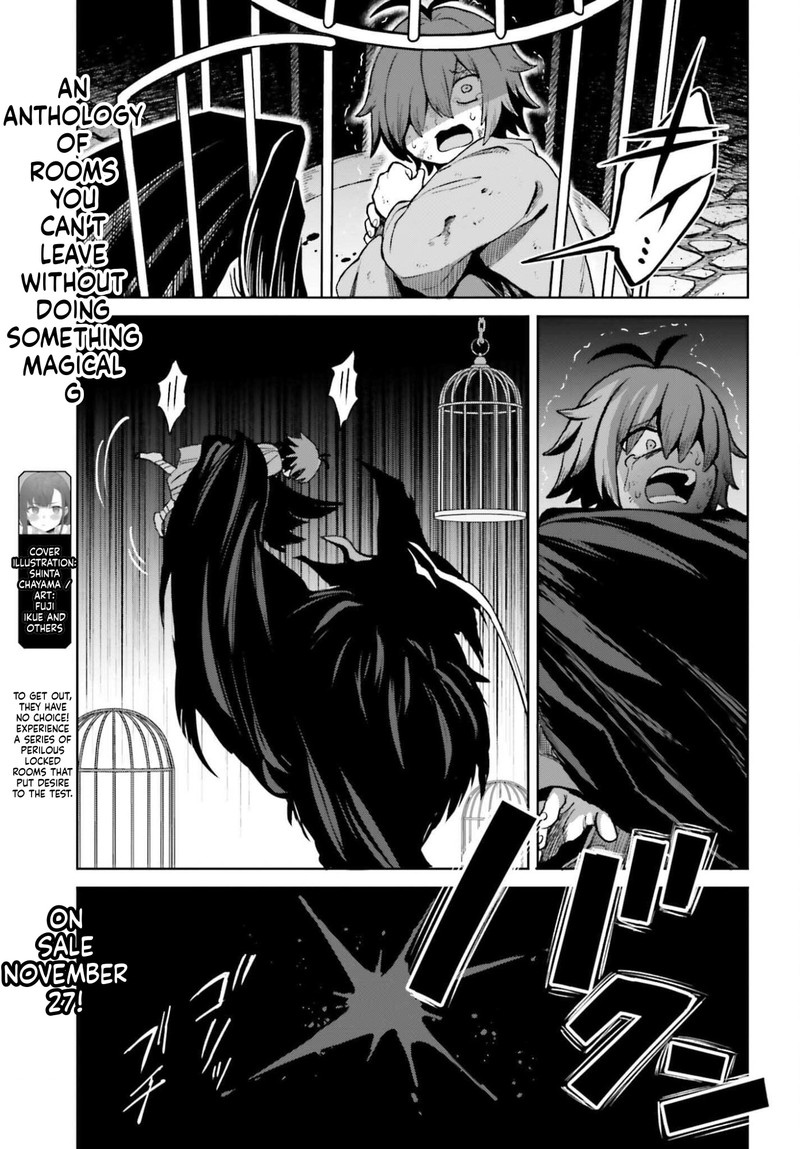 Shin No Jitsuryoku Wa Girigiri Made Kakushite Iyou To Omou Chapter 49 Page 15
