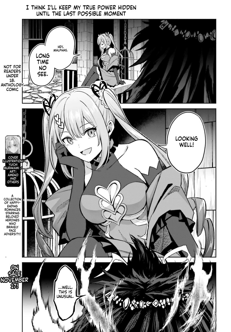 Shin No Jitsuryoku Wa Girigiri Made Kakushite Iyou To Omou Chapter 49 Page 17