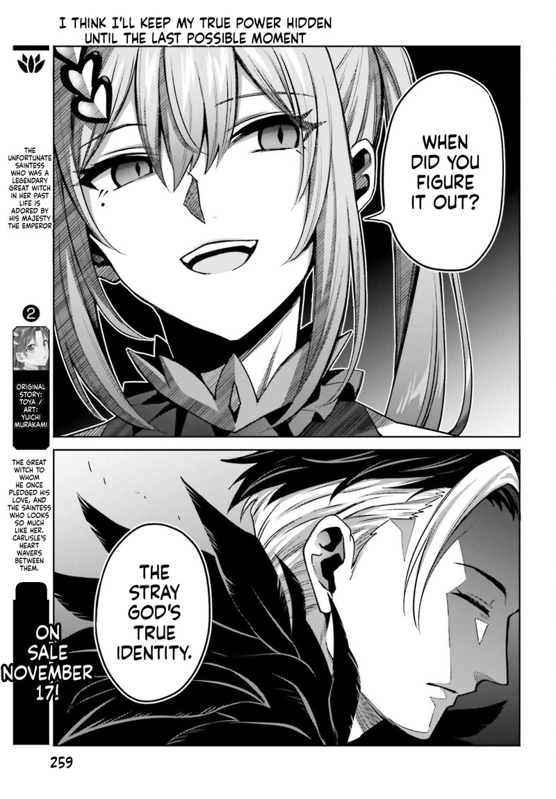 Shin No Jitsuryoku Wa Girigiri Made Kakushite Iyou To Omou Chapter 49 Page 19