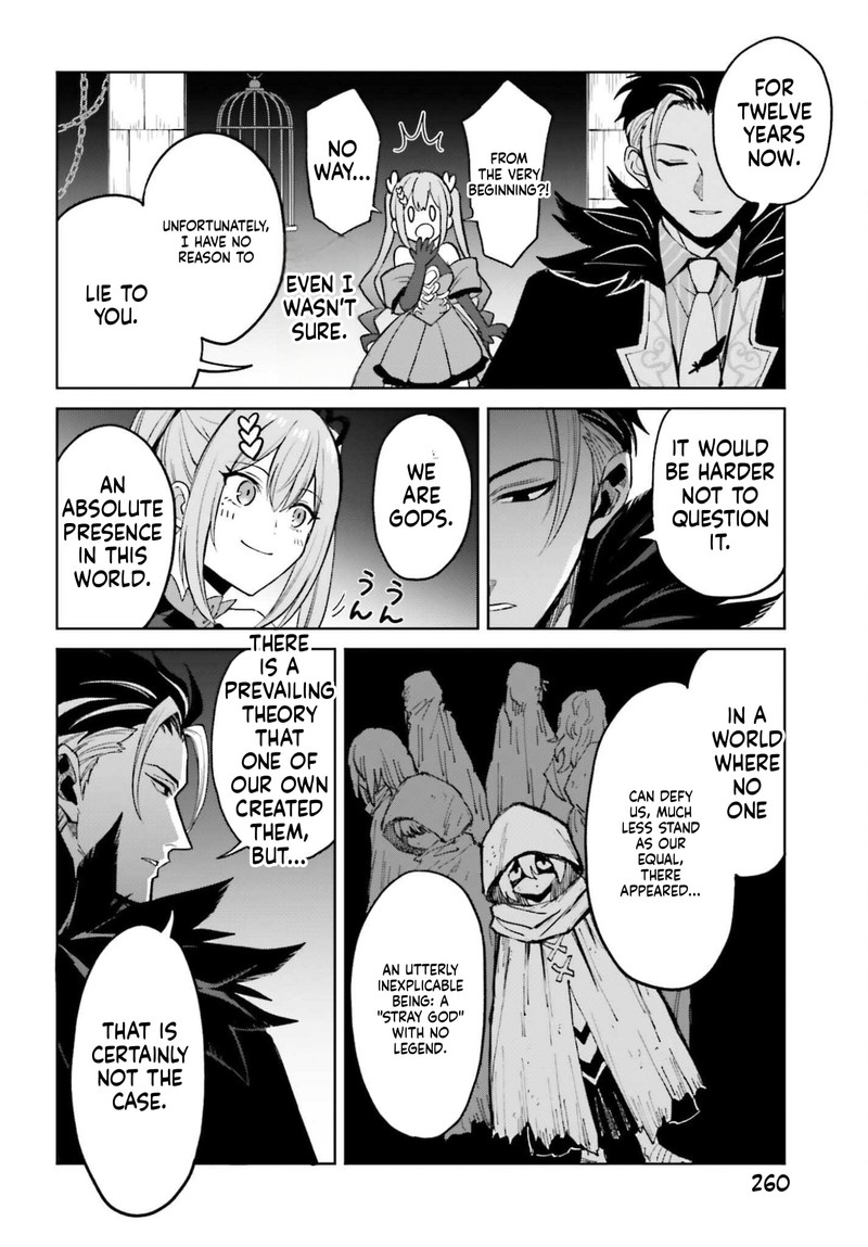 Shin No Jitsuryoku Wa Girigiri Made Kakushite Iyou To Omou Chapter 49 Page 20