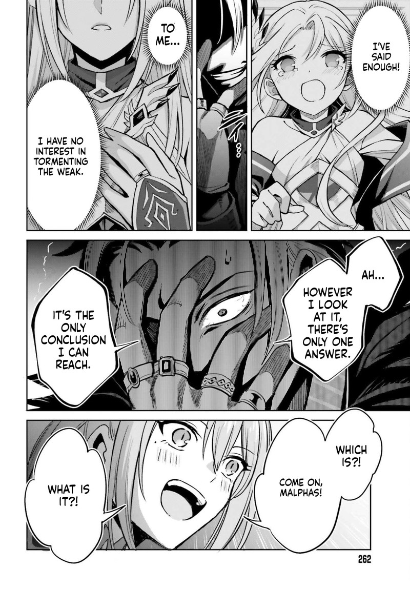 Shin No Jitsuryoku Wa Girigiri Made Kakushite Iyou To Omou Chapter 49 Page 22