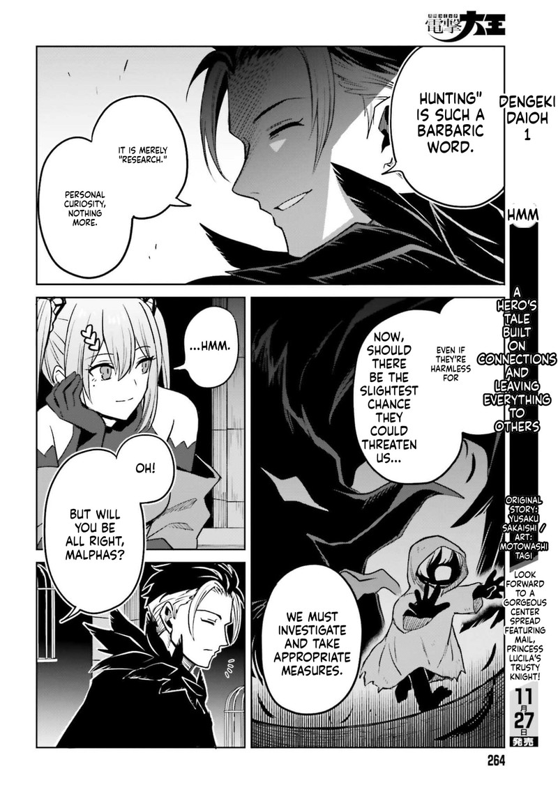 Shin No Jitsuryoku Wa Girigiri Made Kakushite Iyou To Omou Chapter 49 Page 24