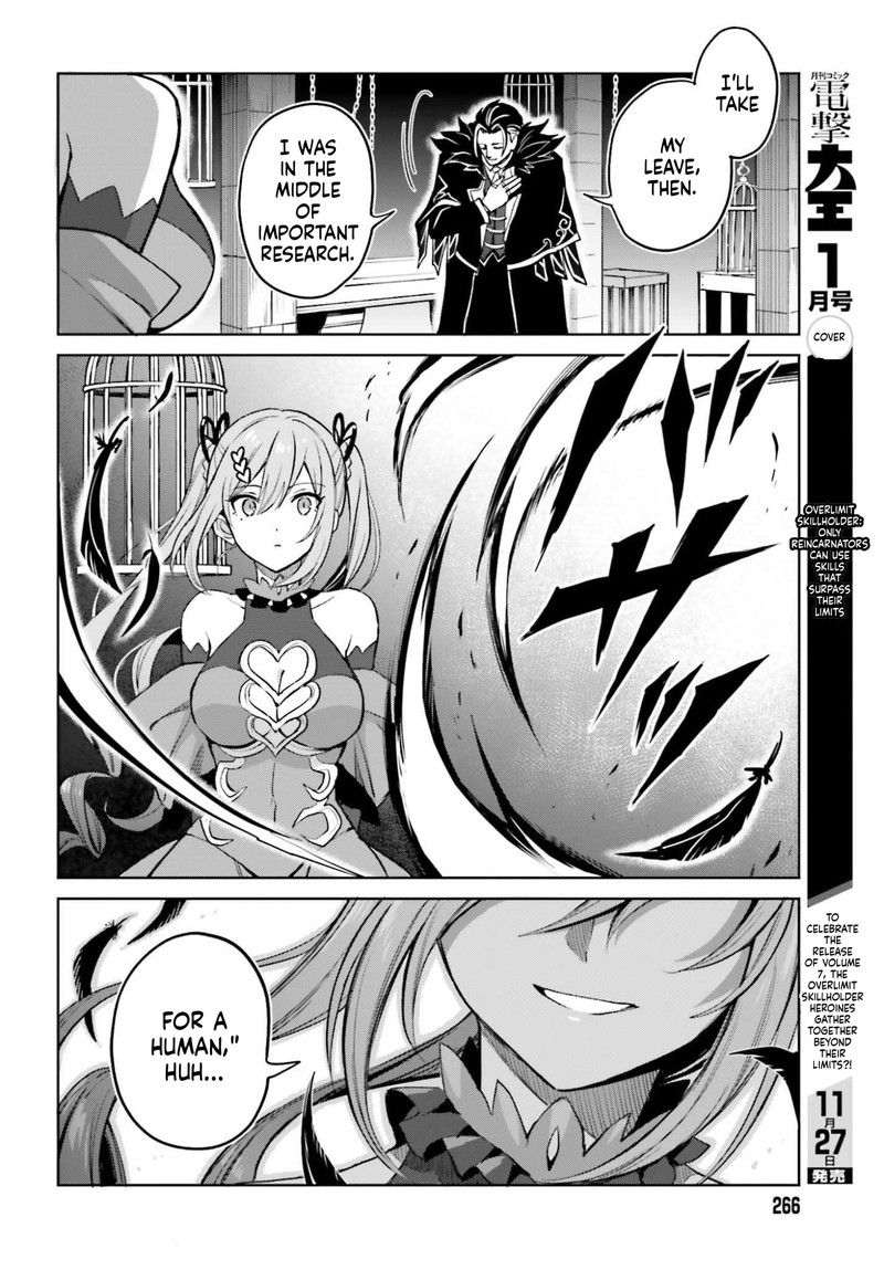 Shin No Jitsuryoku Wa Girigiri Made Kakushite Iyou To Omou Chapter 49 Page 26