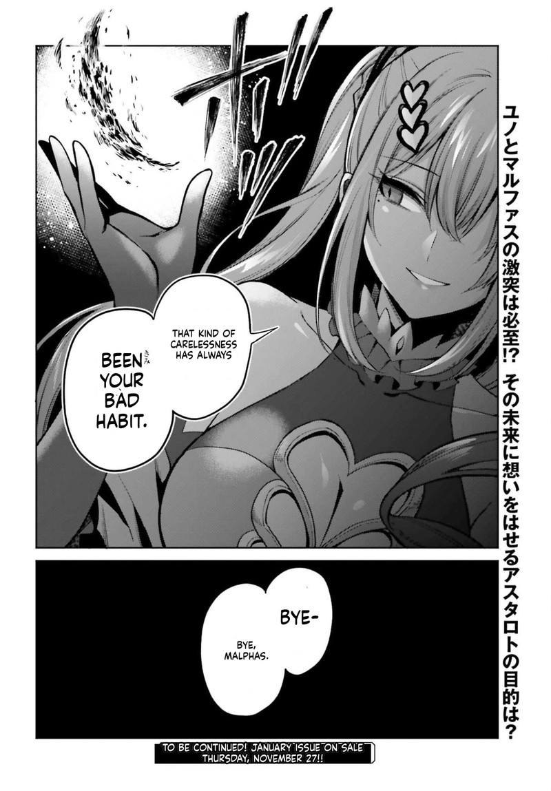 Shin No Jitsuryoku Wa Girigiri Made Kakushite Iyou To Omou Chapter 49 Page 28