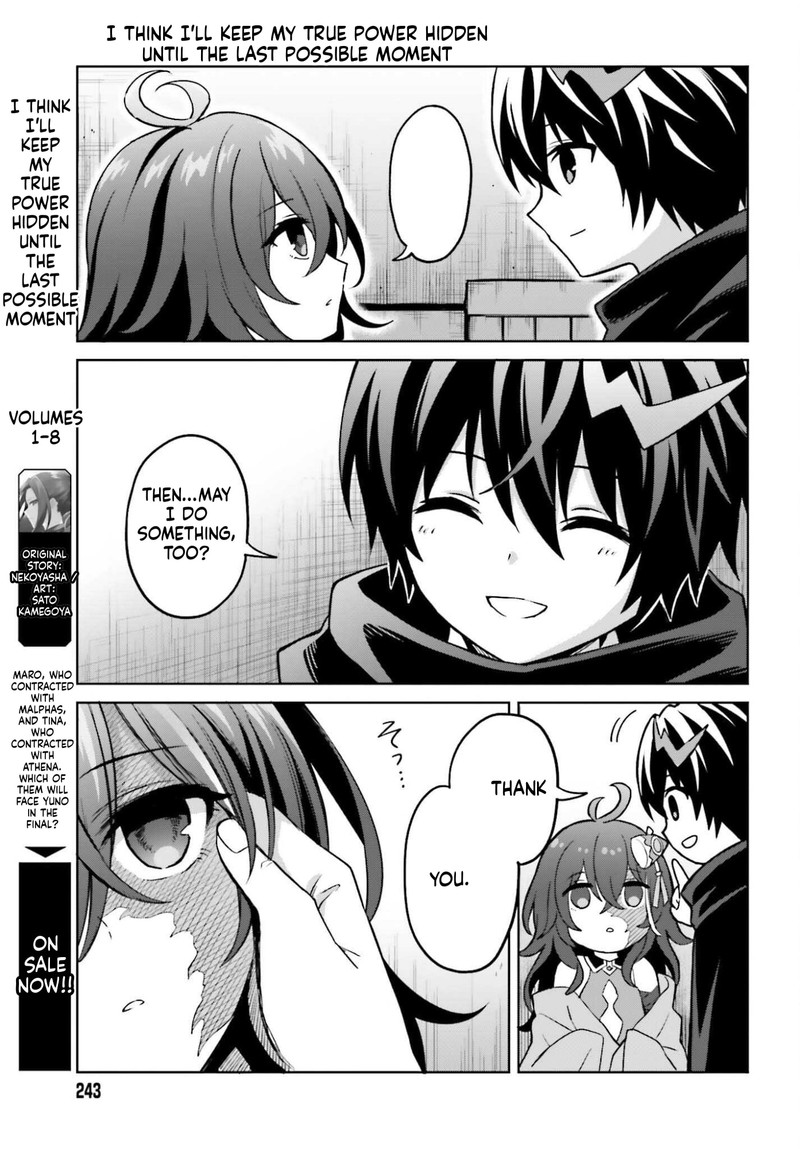 Shin No Jitsuryoku Wa Girigiri Made Kakushite Iyou To Omou Chapter 49 Page 3