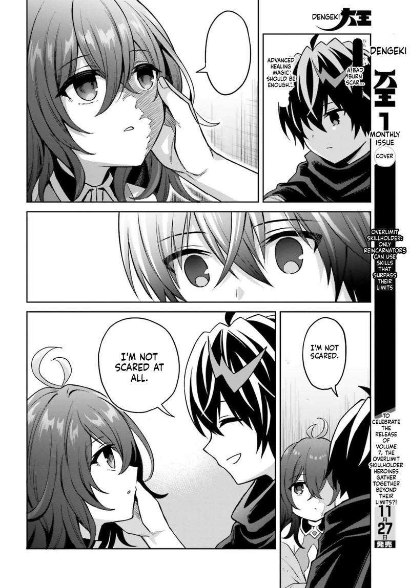Shin No Jitsuryoku Wa Girigiri Made Kakushite Iyou To Omou Chapter 49 Page 4