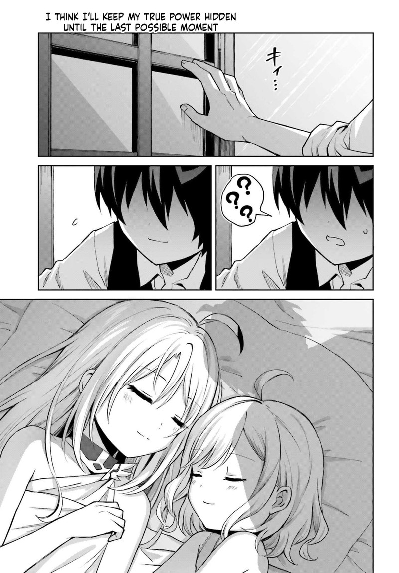 Shin No Jitsuryoku Wa Girigiri Made Kakushite Iyou To Omou Chapter 50 Page 15