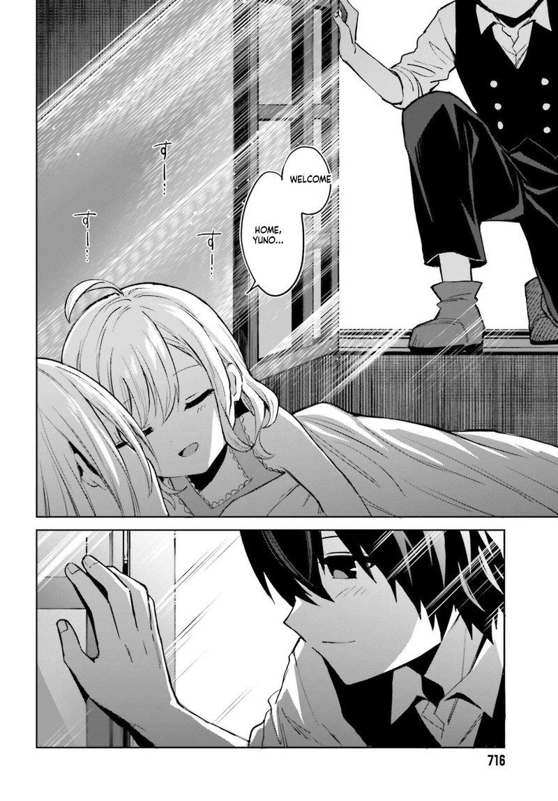 Shin No Jitsuryoku Wa Girigiri Made Kakushite Iyou To Omou Chapter 50 Page 16