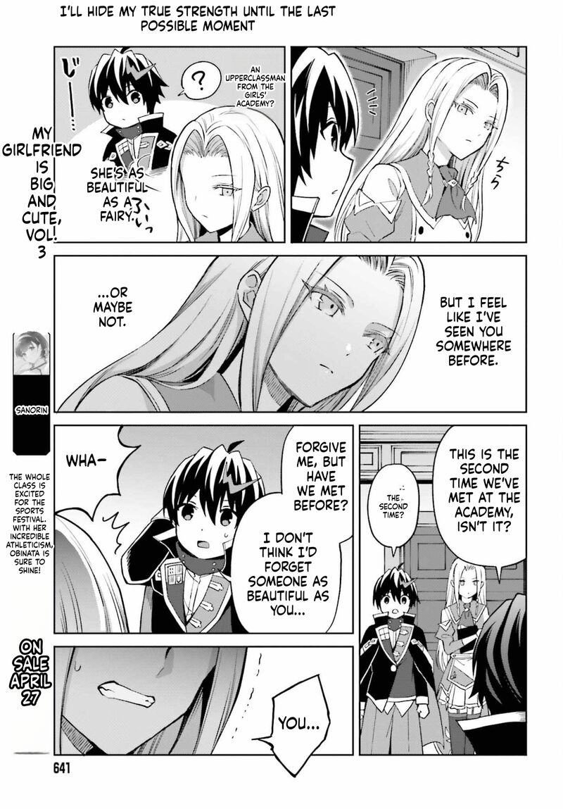 Shin No Jitsuryoku Wa Girigiri Made Kakushite Iyou To Omou Chapter 52 Page 27