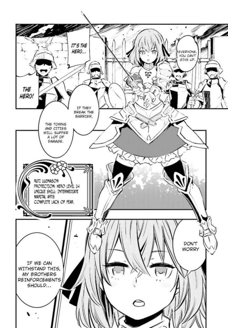 Shin No Nakama Janai To Yuusha No Party Wo Oidasareta Node Chapter 0 Page 4