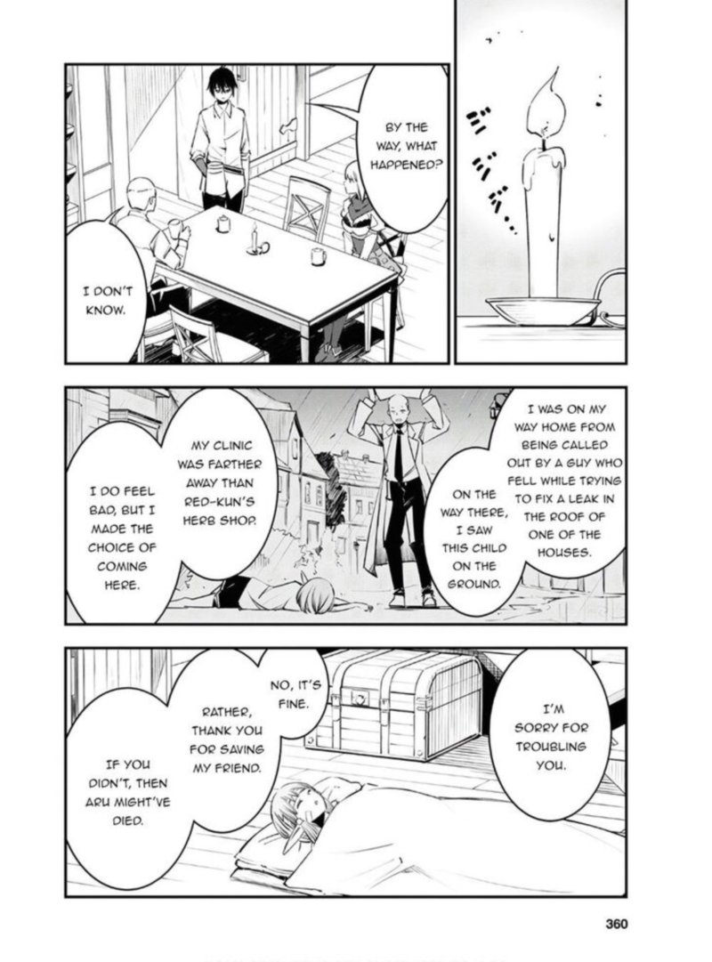 Shin No Nakama Janai To Yuusha No Party Wo Oidasareta Node Chapter 23 Page 10