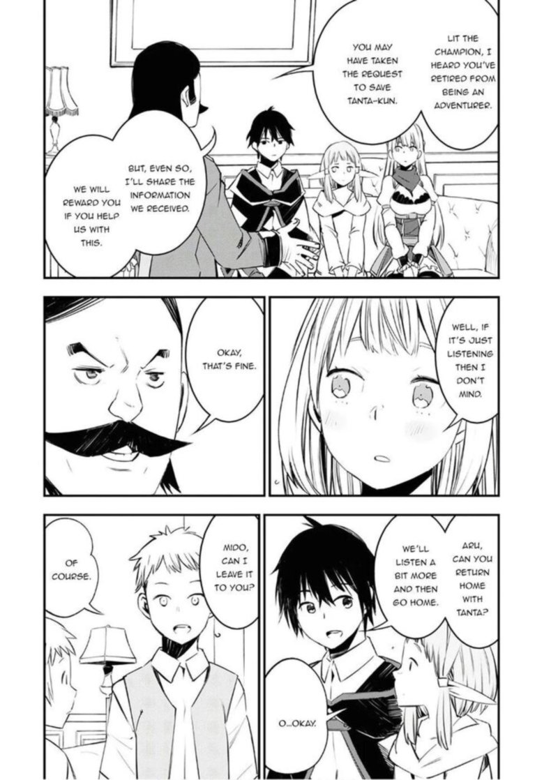 Shin No Nakama Janai To Yuusha No Party Wo Oidasareta Node Chapter 25 Page 28