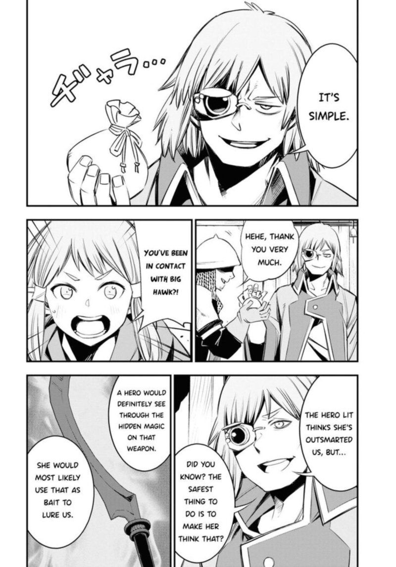 Shin No Nakama Janai To Yuusha No Party Wo Oidasareta Node Chapter 32 Page 14