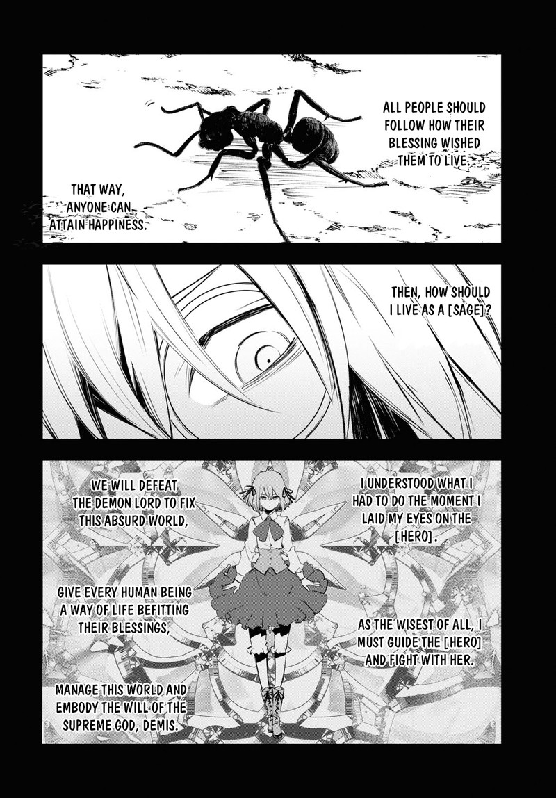 Shin No Nakama Janai To Yuusha No Party Wo Oidasareta Node Chapter 59 Page 8