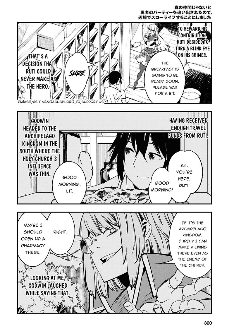 Shin No Nakama Janai To Yuusha No Party Wo Oidasareta Node Chapter 70 Page 10