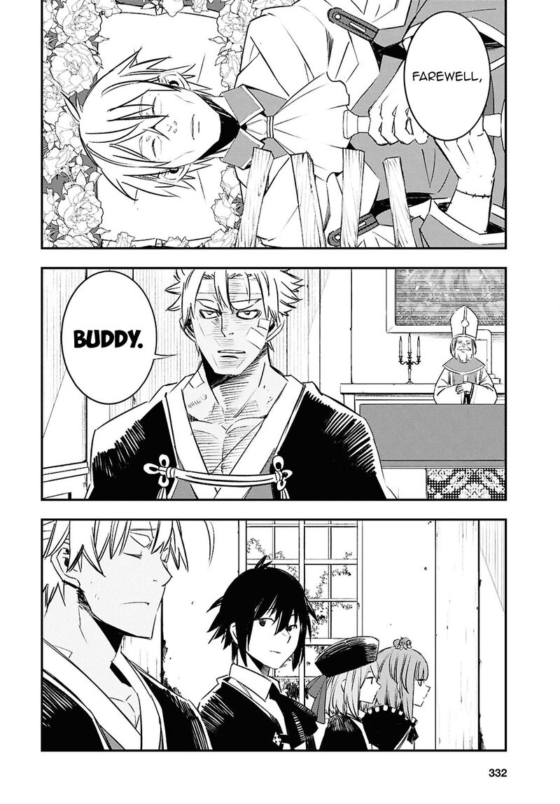 Shin No Nakama Janai To Yuusha No Party Wo Oidasareta Node Chapter 70 Page 22