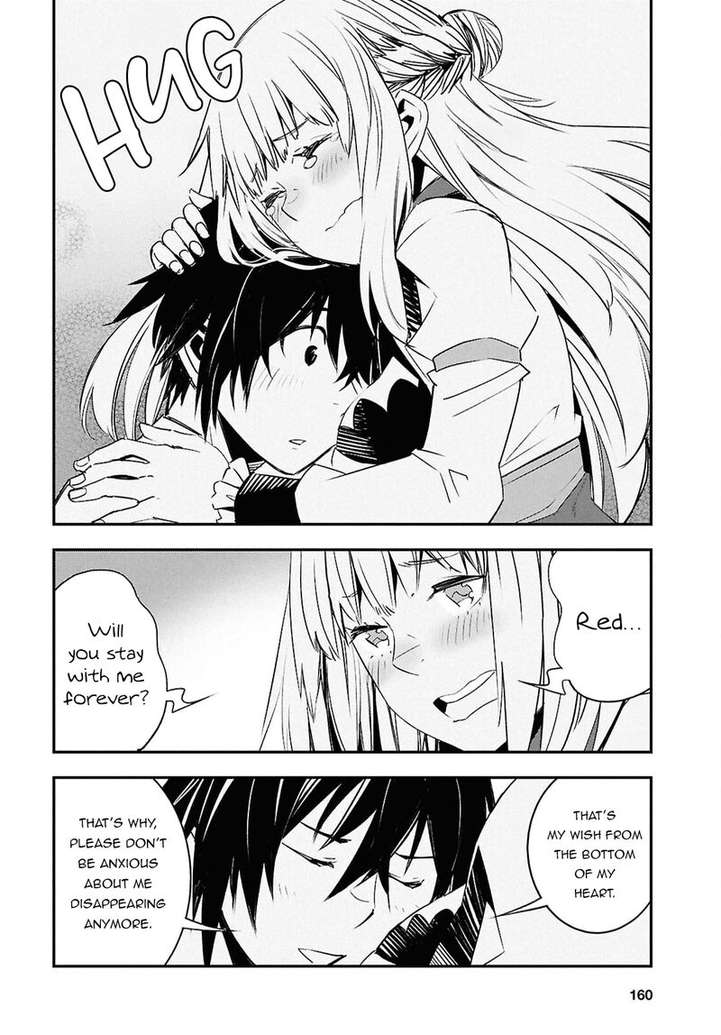 Shin No Nakama Janai To Yuusha No Party Wo Oidasareta Node Chapter 71 Page 15