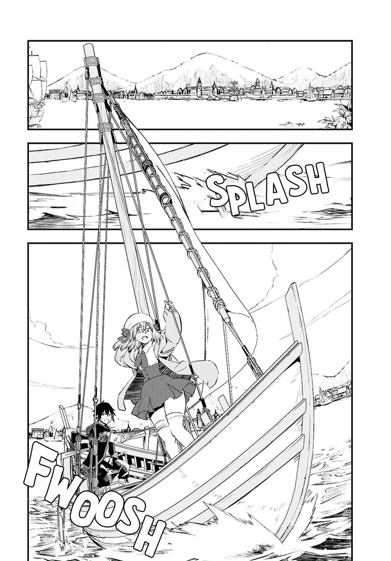 Shin No Nakama Janai To Yuusha No Party Wo Oidasareta Node Chapter 72 Page 13
