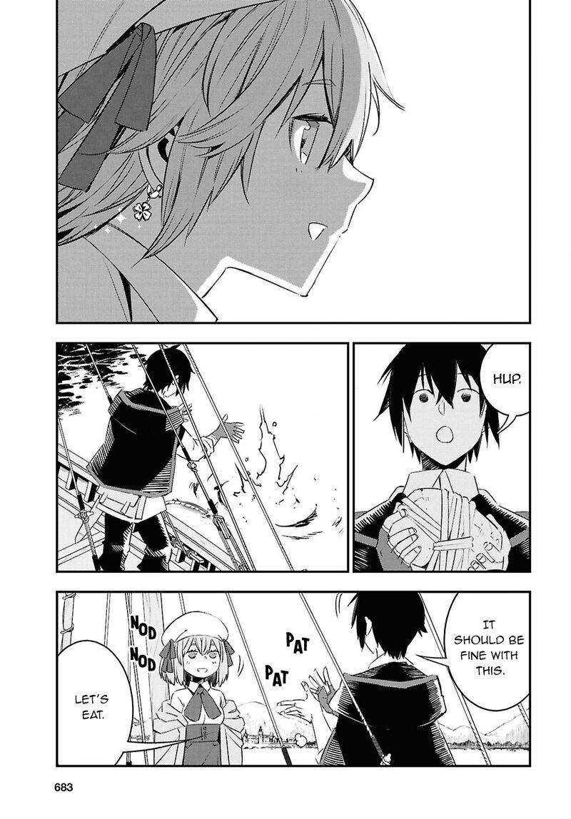 Shin No Nakama Janai To Yuusha No Party Wo Oidasareta Node Chapter 72 Page 14
