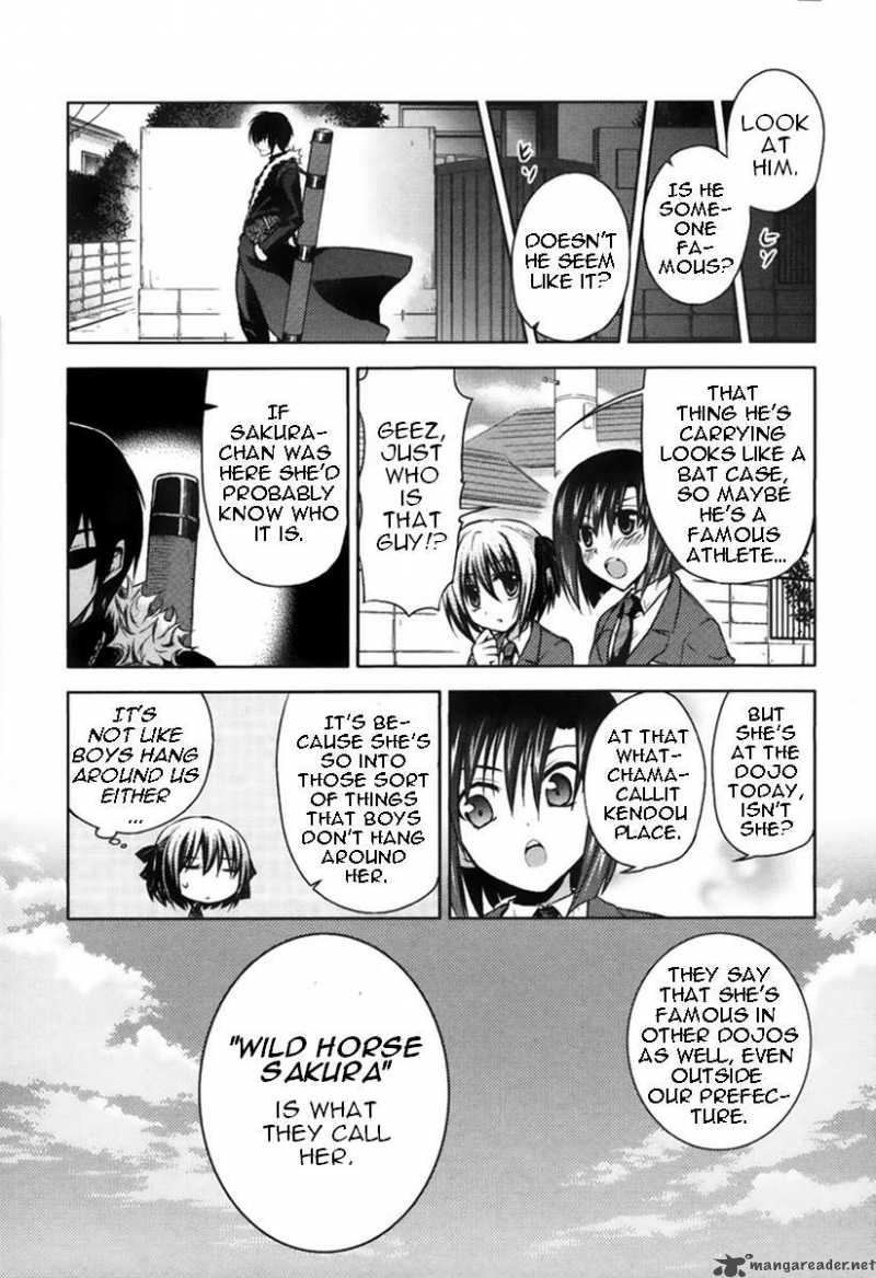 Shinakoi Chapter 1 Page 14