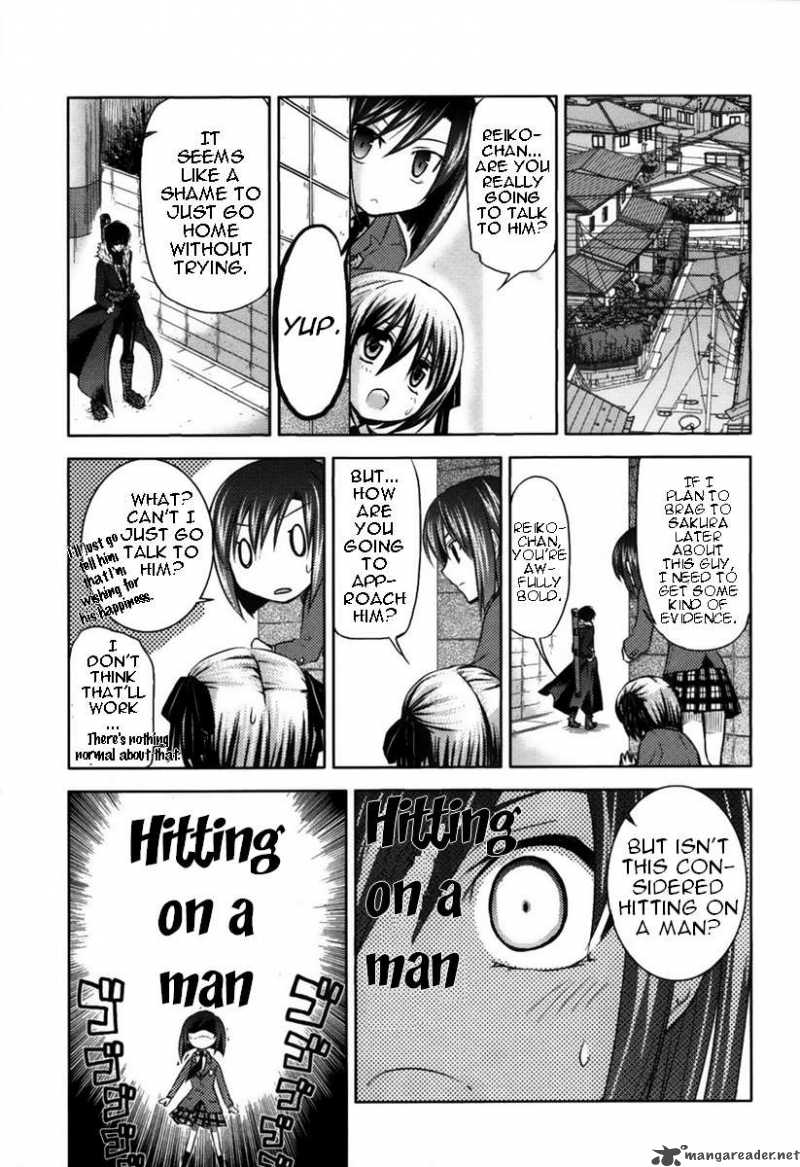 Shinakoi Chapter 1 Page 21