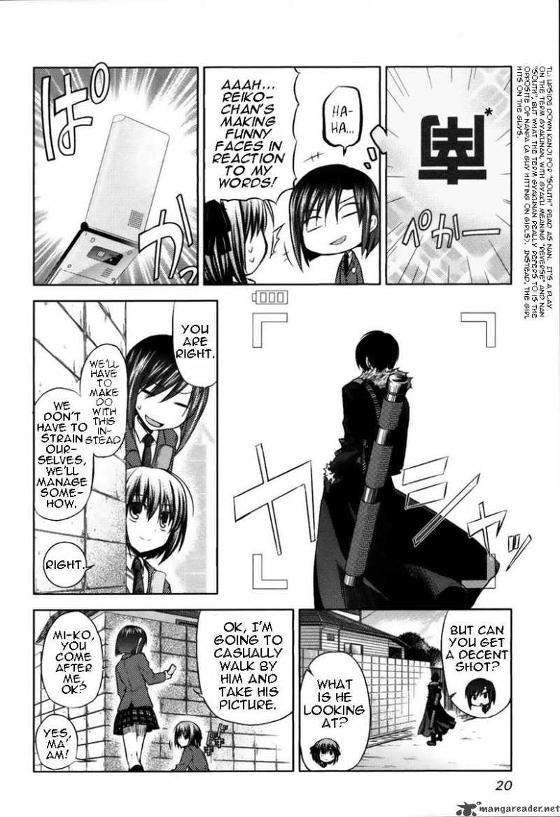 Shinakoi Chapter 1 Page 22