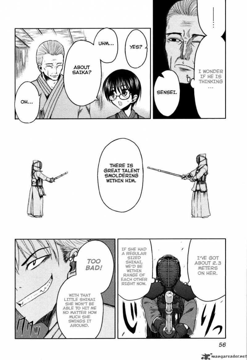 Shinakoi Chapter 2 Page 24
