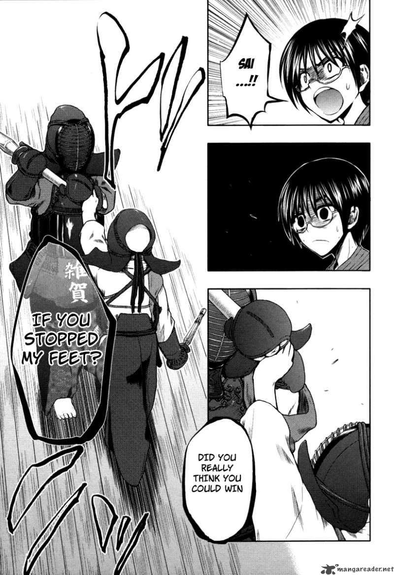 Shinakoi Chapter 3 Page 20