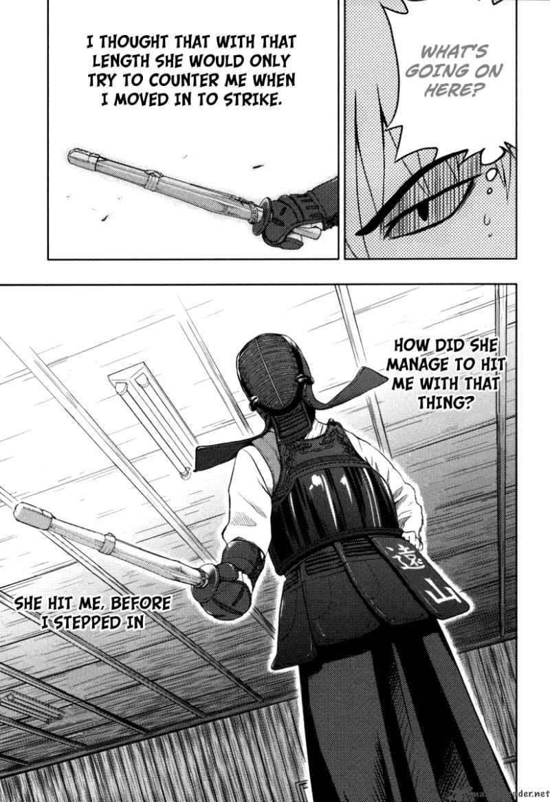 Shinakoi Chapter 3 Page 3