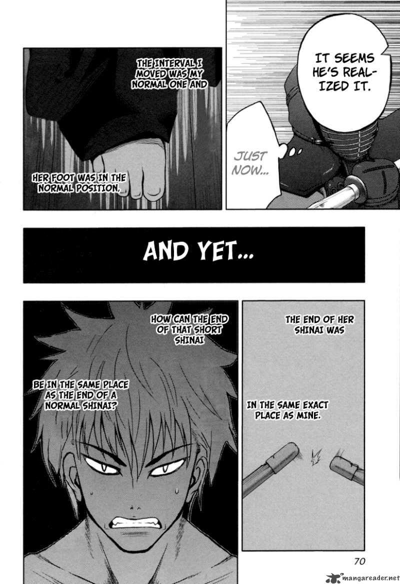 Shinakoi Chapter 3 Page 6