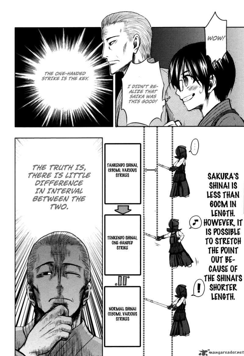 Shinakoi Chapter 3 Page 8