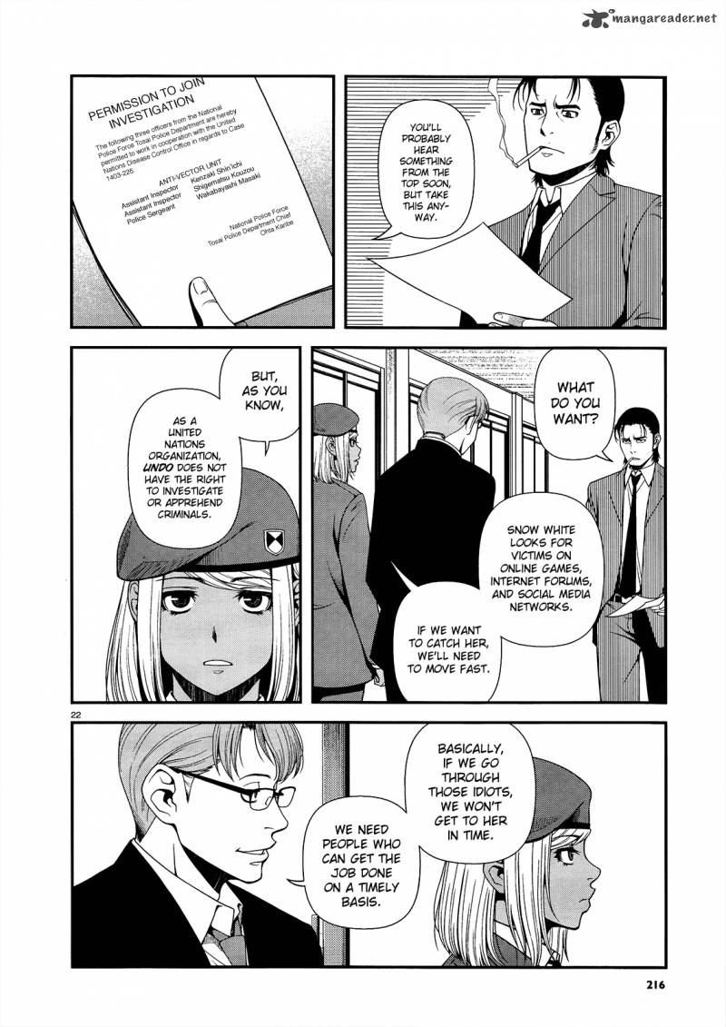 Shinazu No Ryouken Chapter 15 Page 22