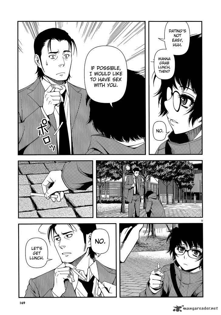 Shinazu No Ryouken Chapter 17 Page 9