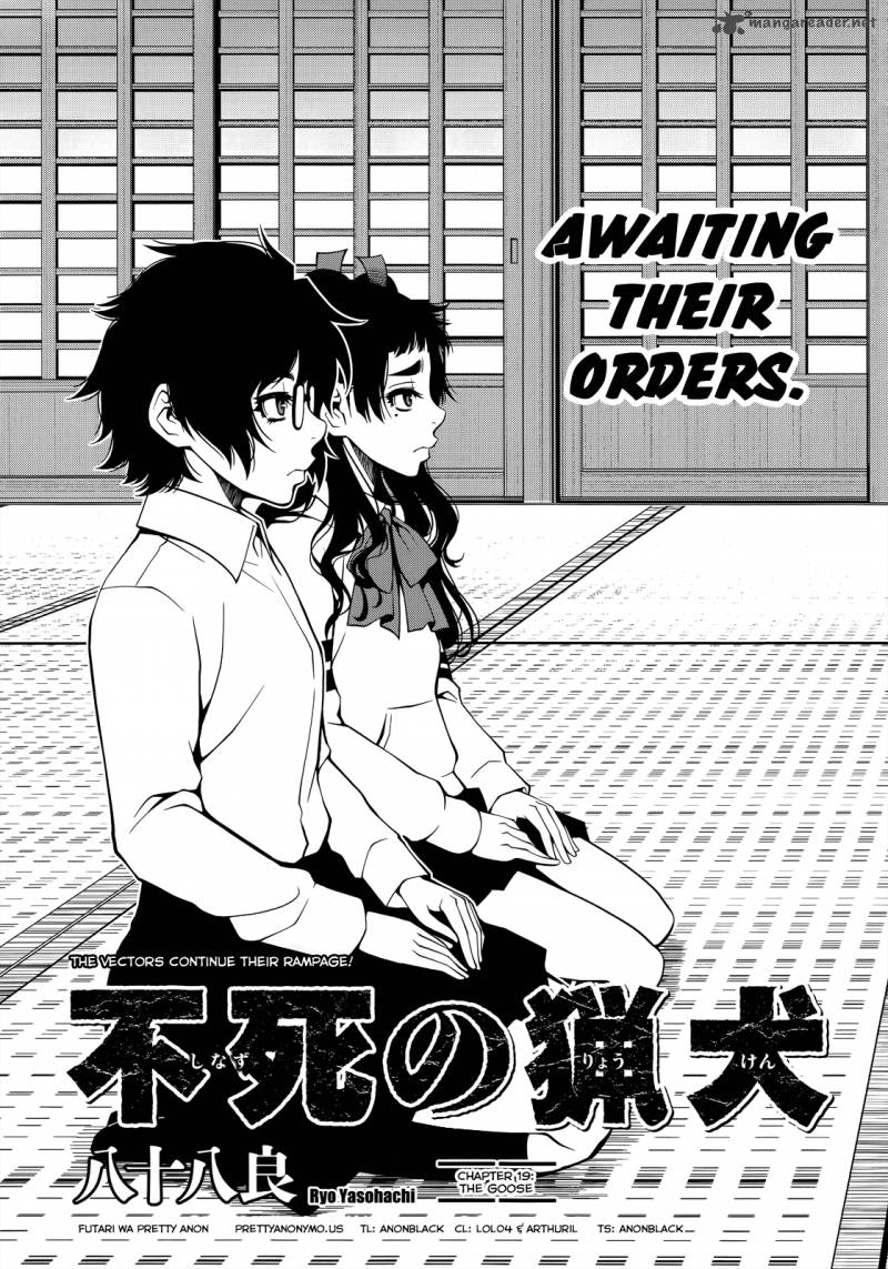 Shinazu No Ryouken Chapter 19 Page 1