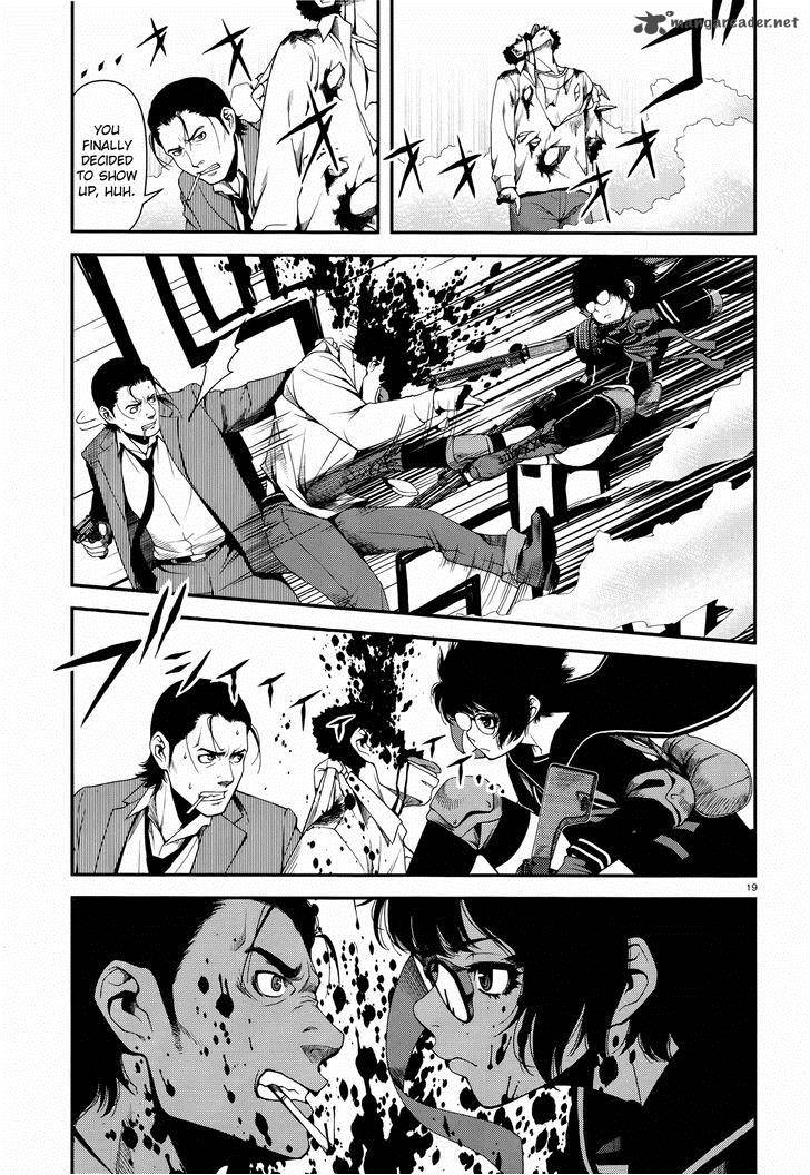 Shinazu No Ryouken Chapter 2 Page 19