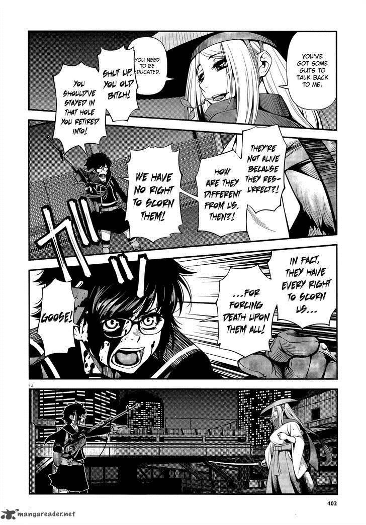 Shinazu No Ryouken Chapter 20 Page 14