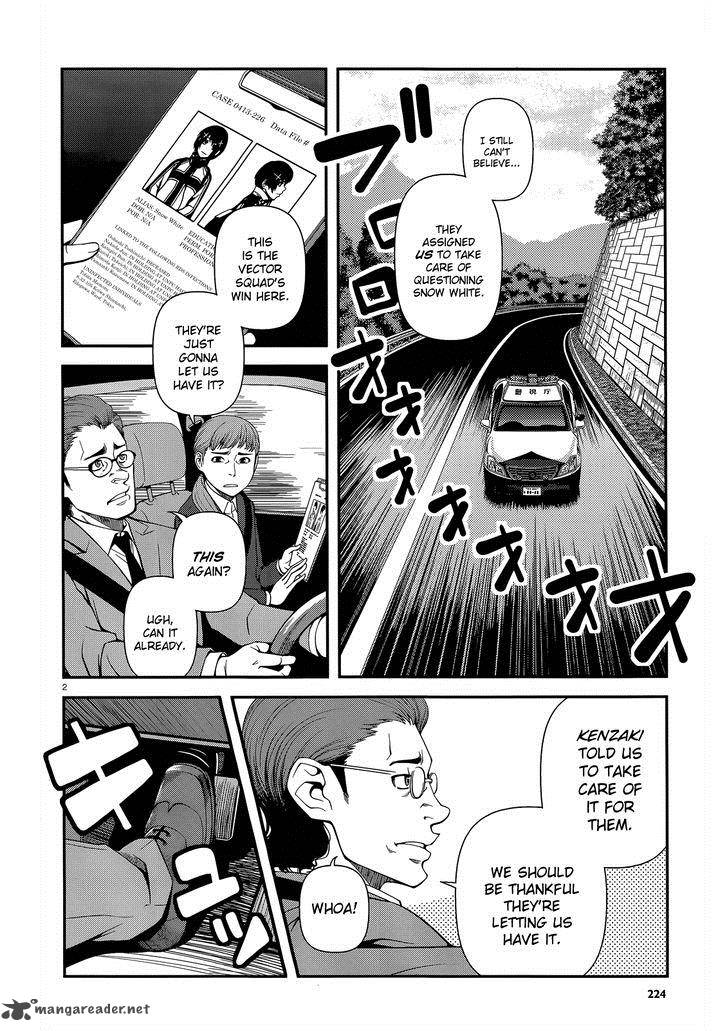 Shinazu No Ryouken Chapter 22 Page 2