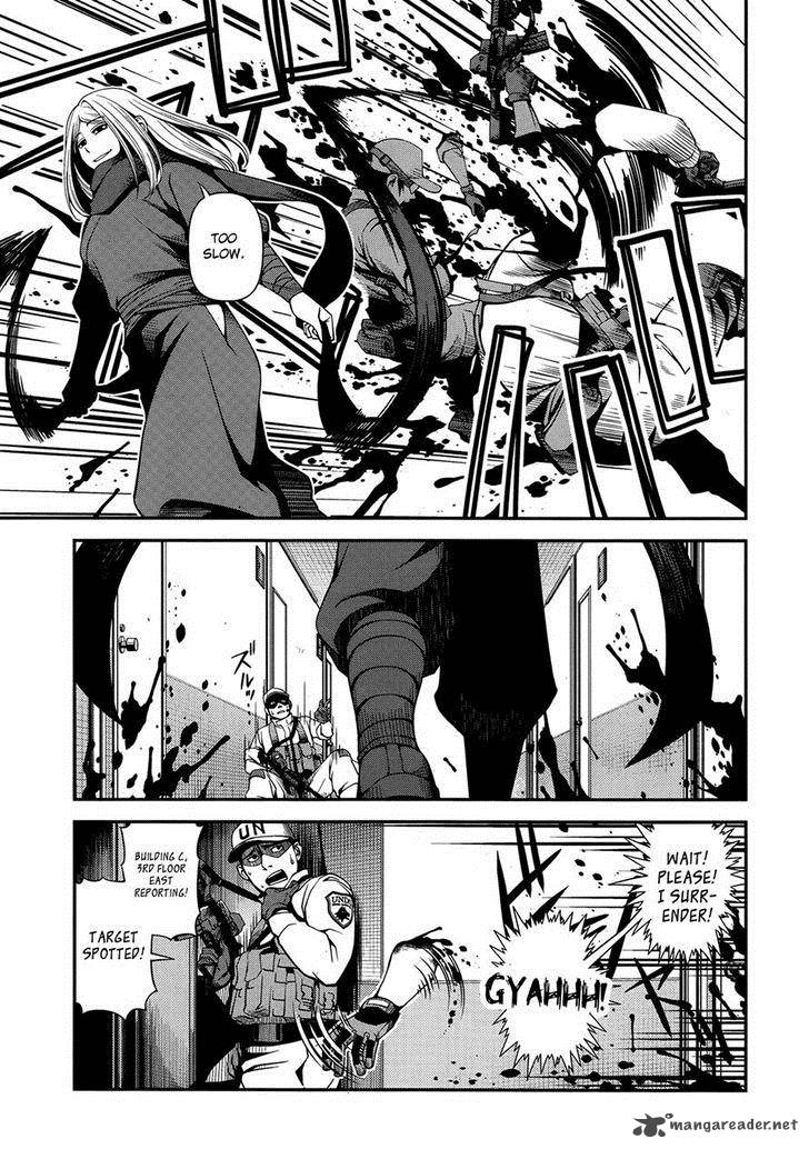 Shinazu No Ryouken Chapter 23 Page 15