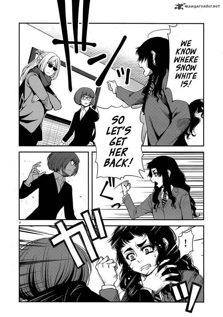 Shinazu No Ryouken Chapter 23 Page 2