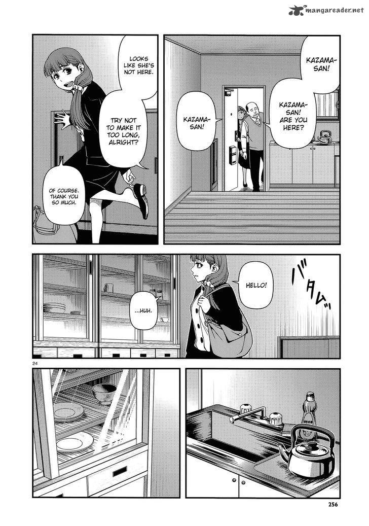 Shinazu No Ryouken Chapter 24 Page 24
