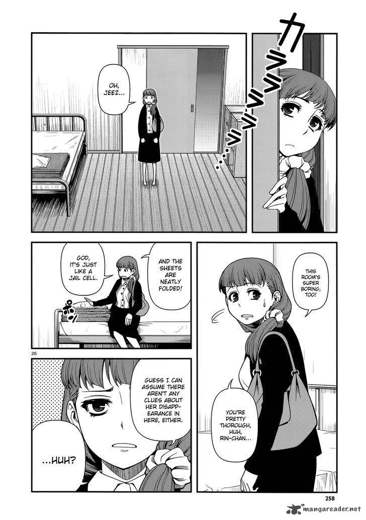 Shinazu No Ryouken Chapter 24 Page 26