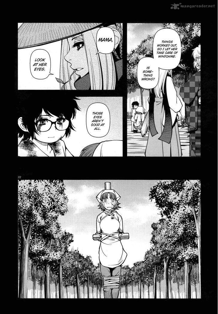 Shinazu No Ryouken Chapter 25 Page 22